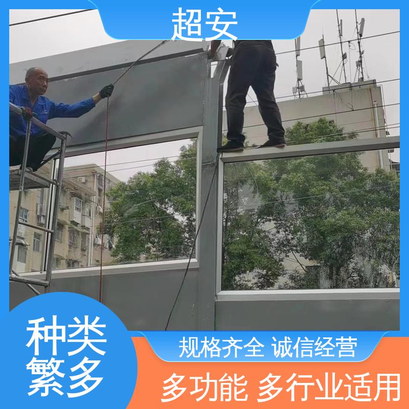 超安 消声降噪设施 技术处理 防止生锈 经久耐用