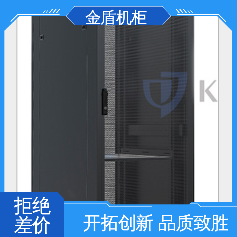 机柜定制图腾 标准机柜 品质包邮 弱电交换机用 可安装各类网络设备