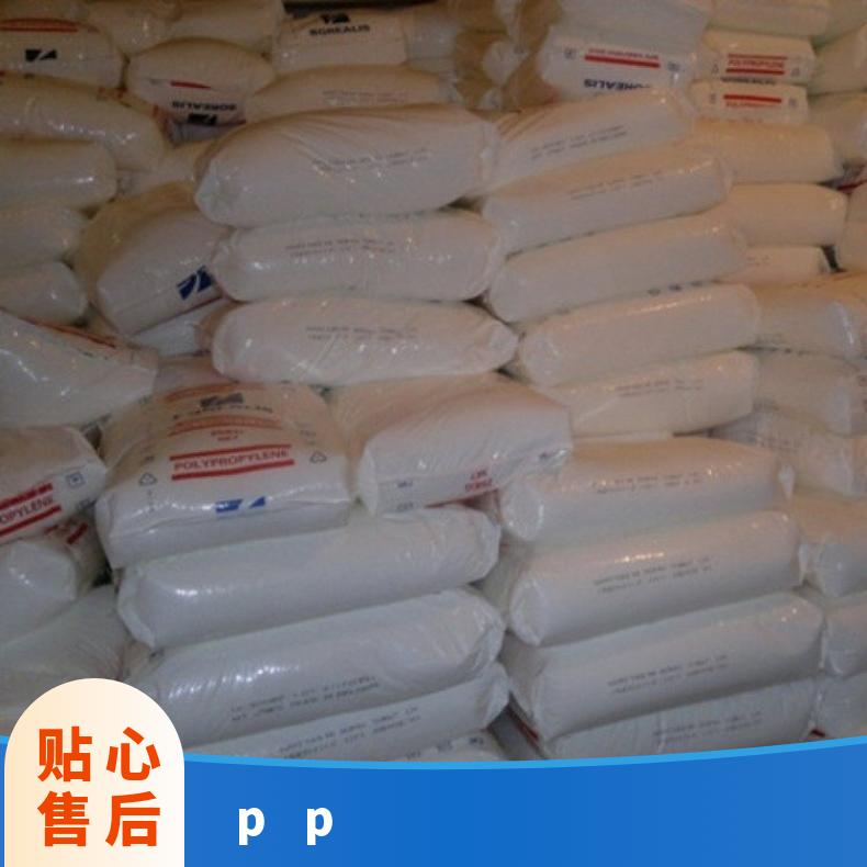 厂家(产地)Bormod 注塑级 标准料 北欧化工 Borealis PP GB366WG