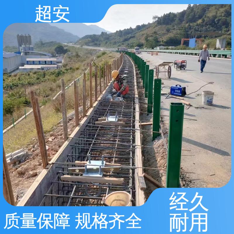 超安 小区隔声挡板批发 降低噪声性能好 规格齐全