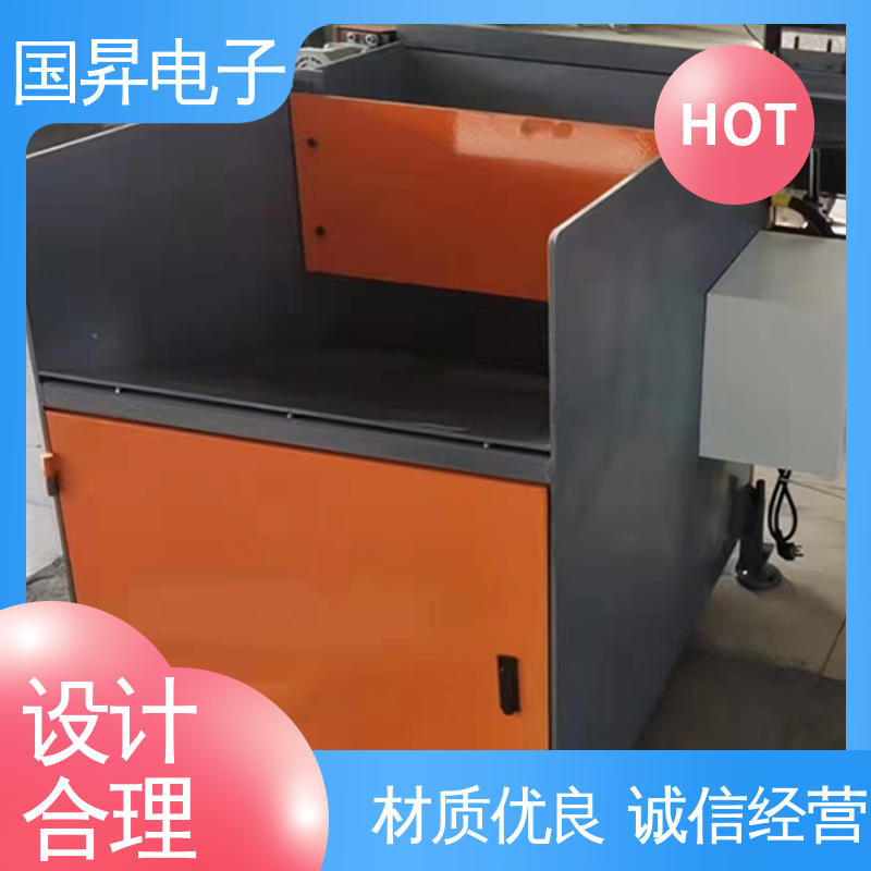 国昇电子 上料机 安装方便 效率快 节省时间 节能环保
