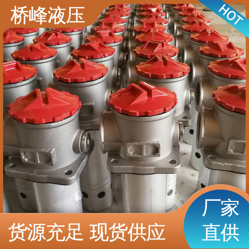 桥峰液压 品质优良 发货迅速 管式油滤器 安装便捷