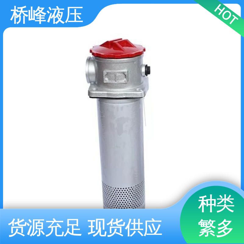 桥峰液压 精良自封式过滤器 回复迅速 值得信赖 精工制造