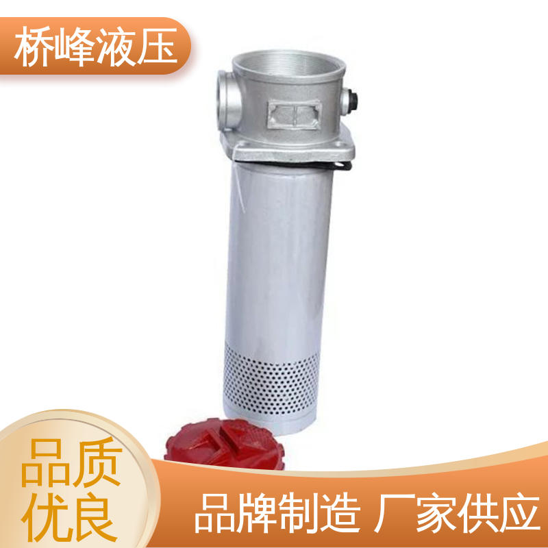 自封式吸油过滤器 性能稳定 安装便捷 品质安心 桥峰液压