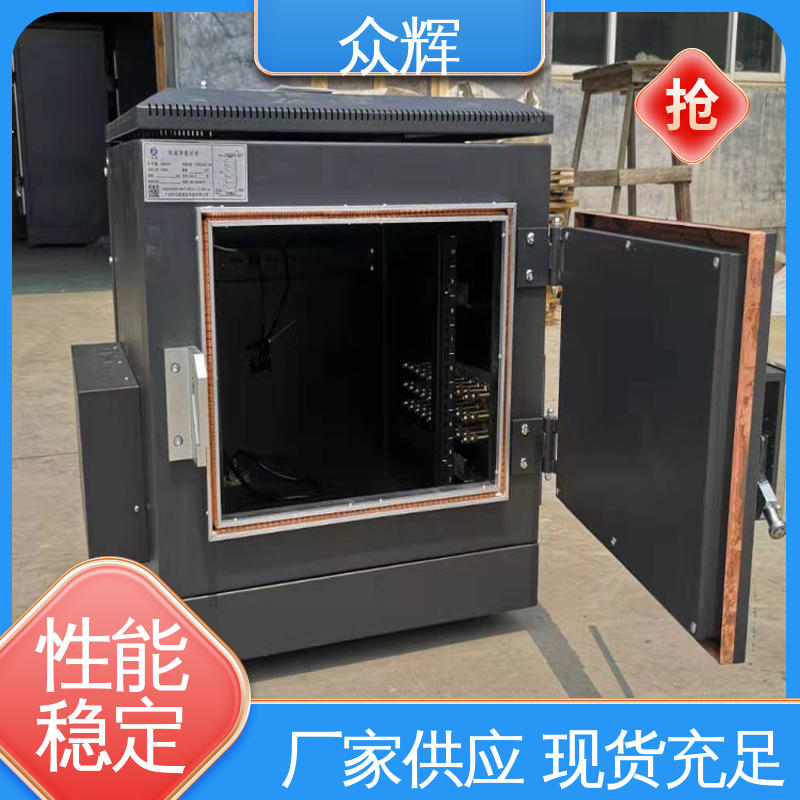 众辉 屏蔽机柜生产商 弱电施工 带恒温恒湿带空调服务器机柜