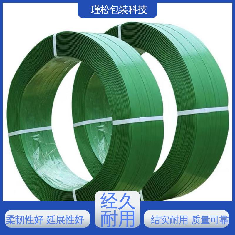 瑾松包装 聚酯纤维打包带 牢固不易断 承重力好 支持定制