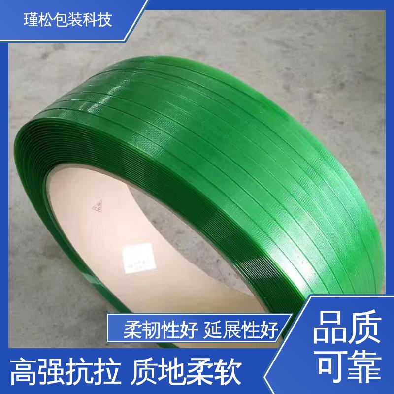 瑾松包装 纤维打包带 表面光滑平整 无毛刺 美观耐用