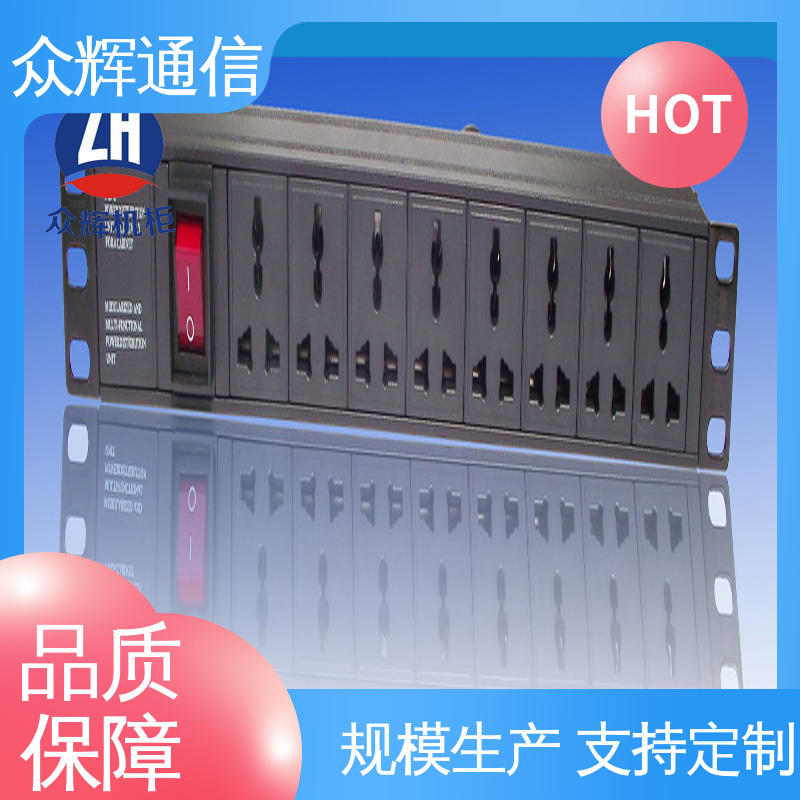 全国发货 pdu电源插座 工厂现货 电流电压表 众辉