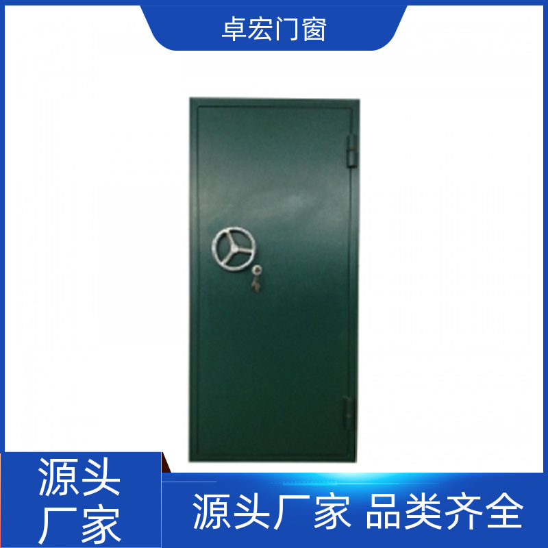 卓宏门窗304不锈钢钢质防火门稳定耐用严选材质源头厂家
