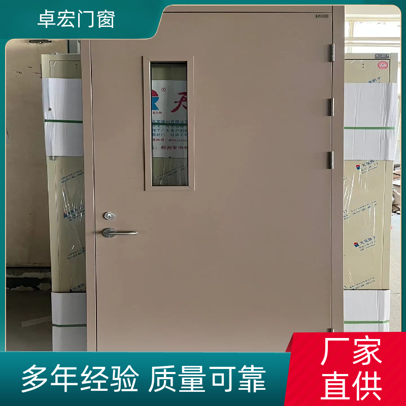 卓宏门窗乙级木质防火门隔火阻燃消防通道门厂家供应