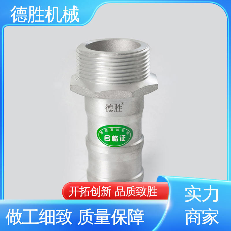 德胜石油机械 封闭油路 注重服务 库存充足 罐车 双阴变径