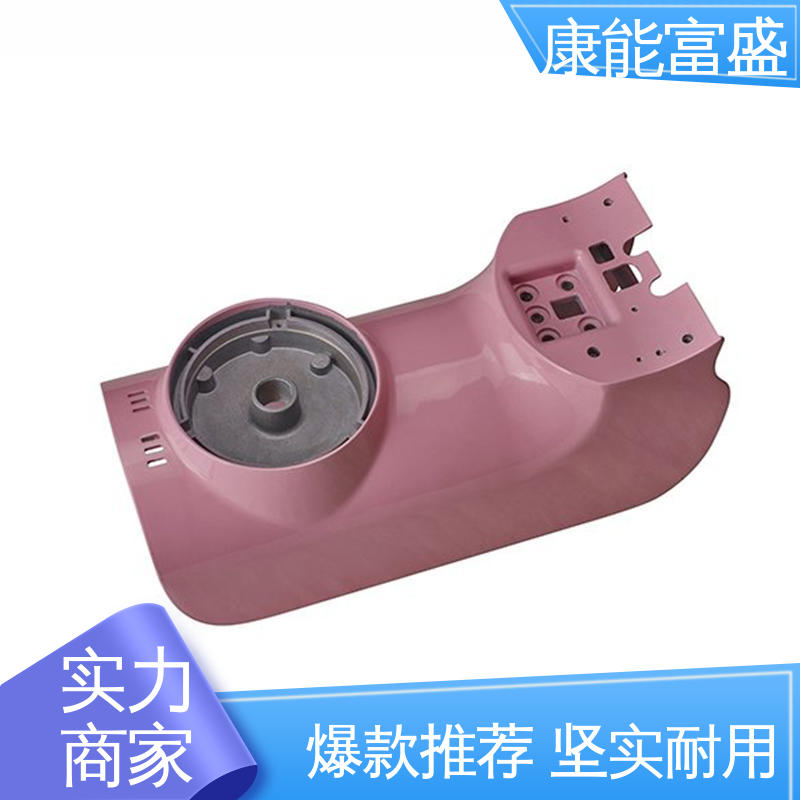 厂家自销 交期保障 铝合金压铸 通信配件 康能富盛