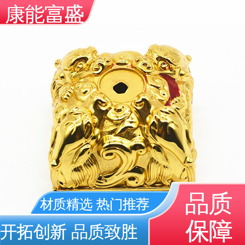 康能富盛 智能门锁后把手 金属非标加工 品质保证 铝合金压铸