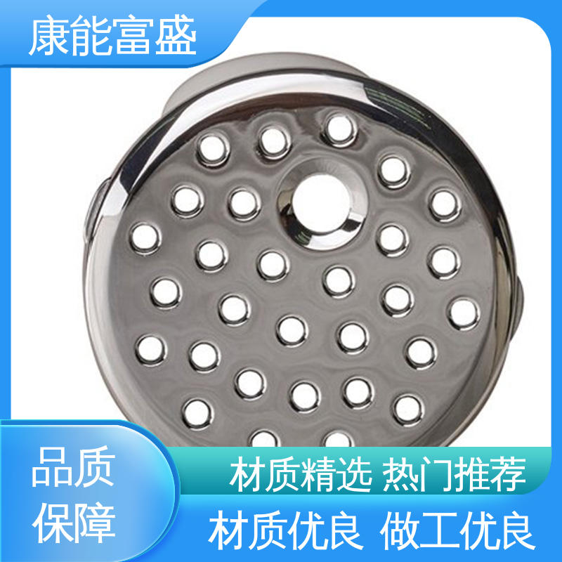 康能富盛 铝合金压铸 空调支架 交期保障 供应精密铸造铝件