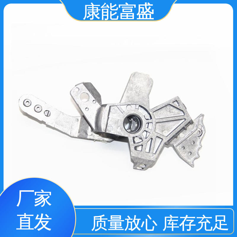 康能富盛 厂家生产 压铸模具 安防立杆配件 交货快