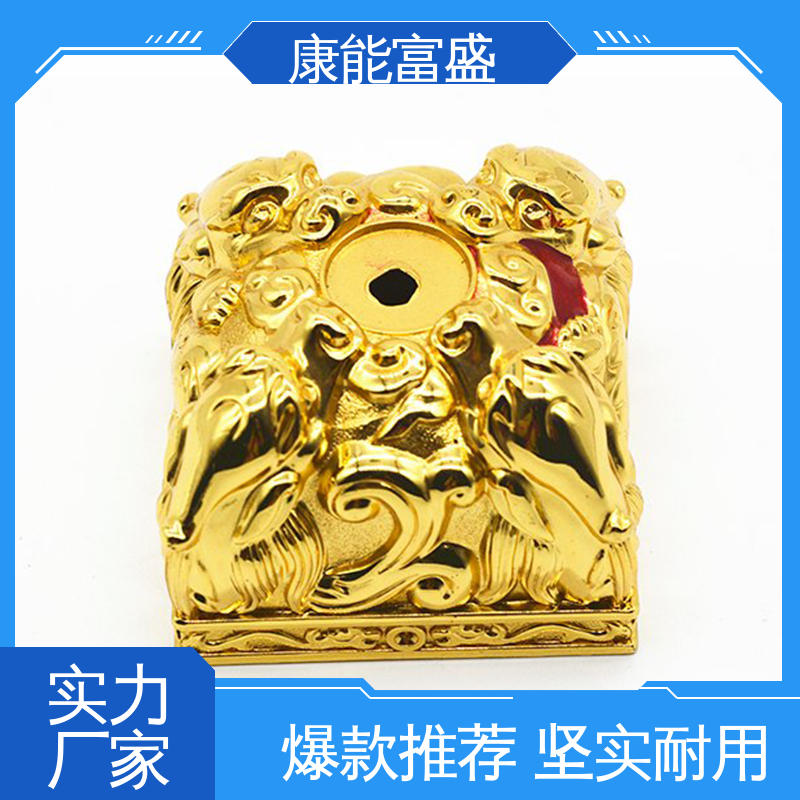康能富盛 模具压铸 空调支架 交期保障 厂家自销