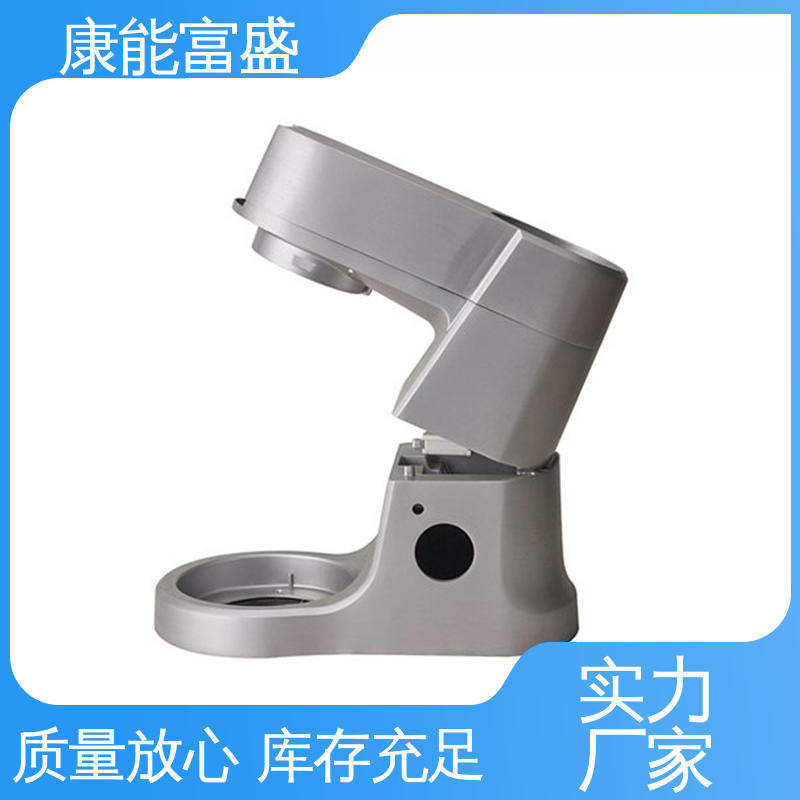 康能富盛 批量下单 模具压铸 多年行业制作经验 家电专用