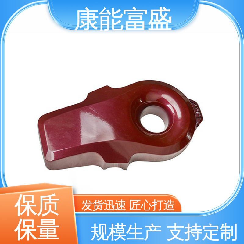 康能富盛 一件代发 压铸模具 厂家自销 空调支架