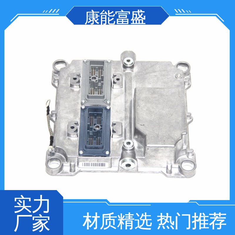 压铸模具 一件代发 空调支架 多年行业制作经验 康能富盛