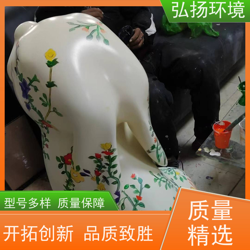弘扬环境艺术 加工定制 玻璃钢雕塑人物卡通 景观工程