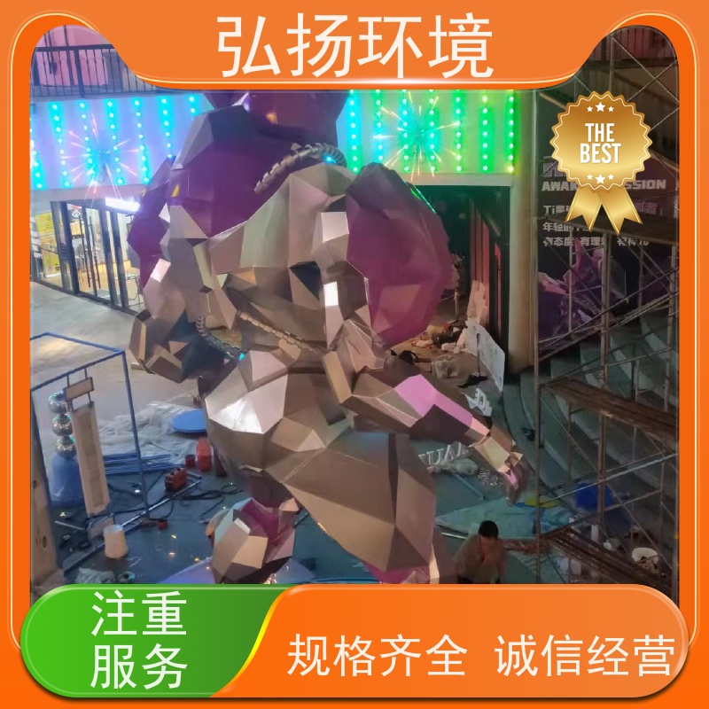弘扬环境艺术 来图定制 卡通奶牛玻璃钢雕塑 市政工程