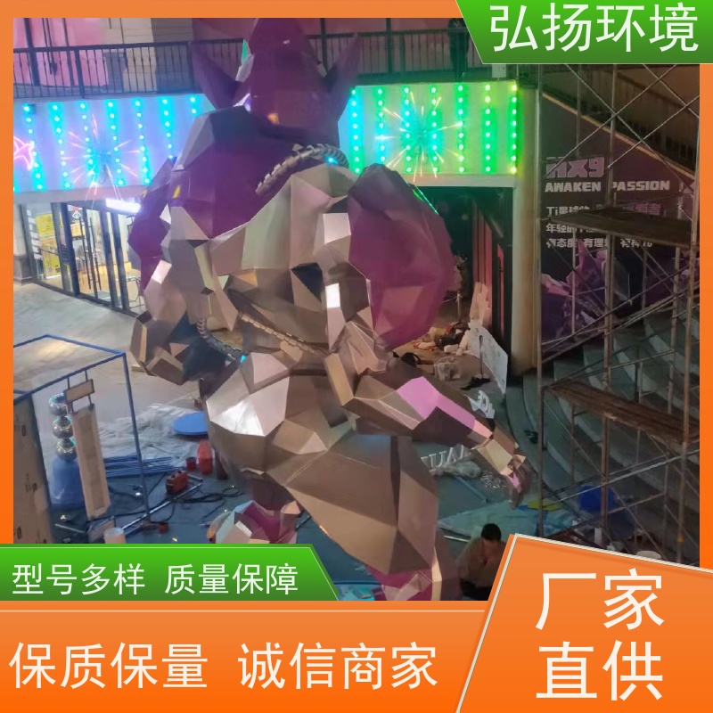 弘扬环境艺术 吉祥物玻璃钢卡通雕塑 按需定制 种类齐全