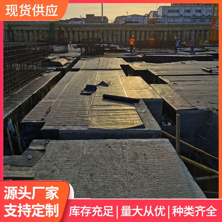  筏板免砌筑砖胎膜预制板厂家批发 原材料炉渣 绿色环保 滁 州