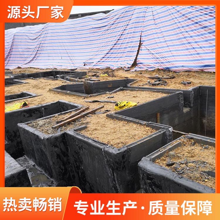  地下室免砌筑砖胎膜预制板批发 厚度齐全 抗震好 安 庆