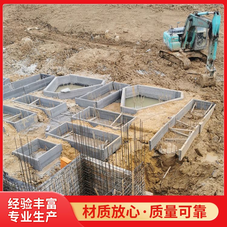  筏板免砌筑砖胎膜预制板供应 建筑节能 强度高 安 庆