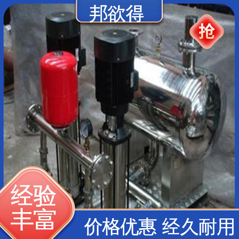 邦欲得 全自动二次给水加压设备 占地面积小 安装方便 物流配送 发货快