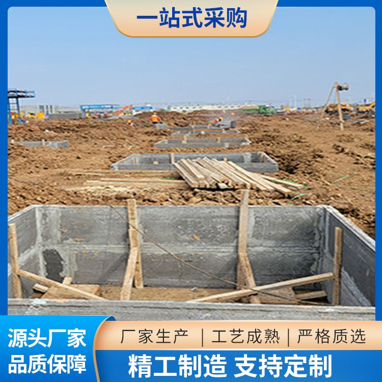  集水坑砖胎膜承台预制基础板批发 替代传统砌筑 抗震好 阜 阳