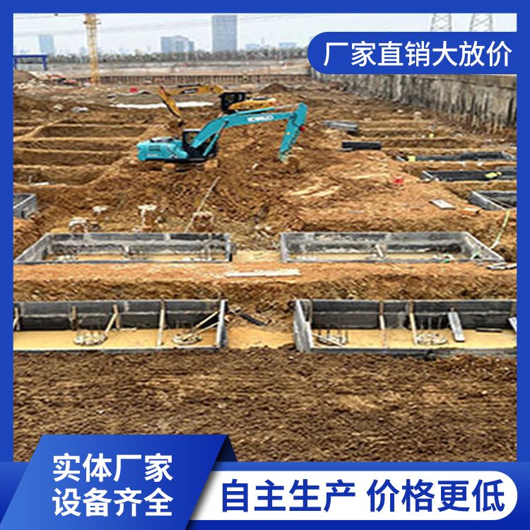  集水坑砖胎膜承台预制基础板批发 原材料炉渣 抗震好 亳 州