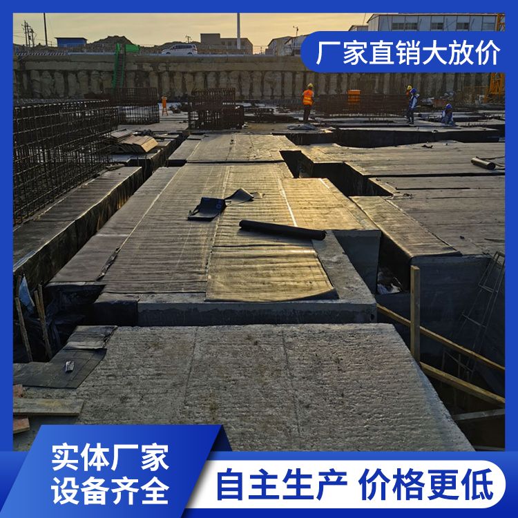  pc砖胎膜承台预制基础板厂家直供 强度6 不易变形 宣 城