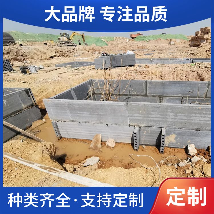  筏板砖胎膜承台预制基础板厂家直供 外观灰色 强度高 亳 州