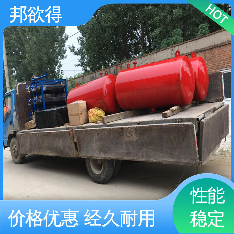 邦欲得 不锈钢给水压力罐 安装便捷 使用安全 性价比高