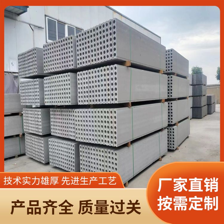  空心陶粒板做砖胎膜供应 定制1到3米可定制 绿色环保 生产厂家