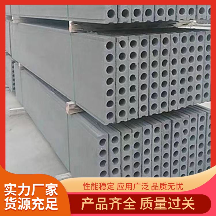  水泥陶粒板做砖胎膜批发 形状条形 绿色环保 本地厂家