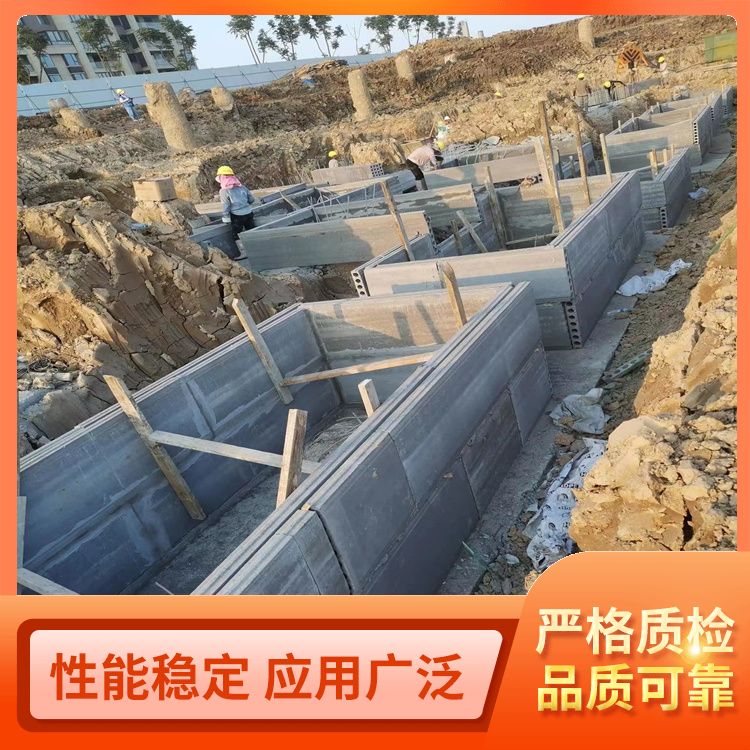  空心陶粒板做砖胎膜厂家直供 耐腐蚀抗老化 不易变形 工厂