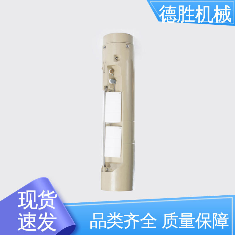 德胜 优质铝管 富兰克林 远程卸油防溢阀 材质精选