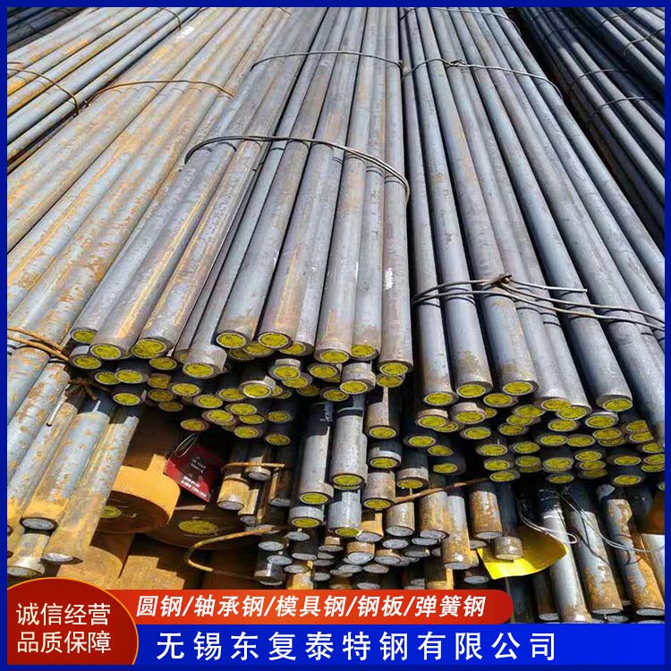 东复泰特钢 Q345D圆钢 使用安全 性价比高 定尺切割 焊接性能好