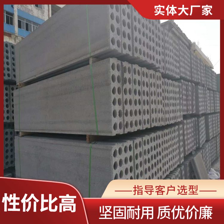  承台空心水泥砖胎膜预制板批发 不易变形 可按尺寸生产