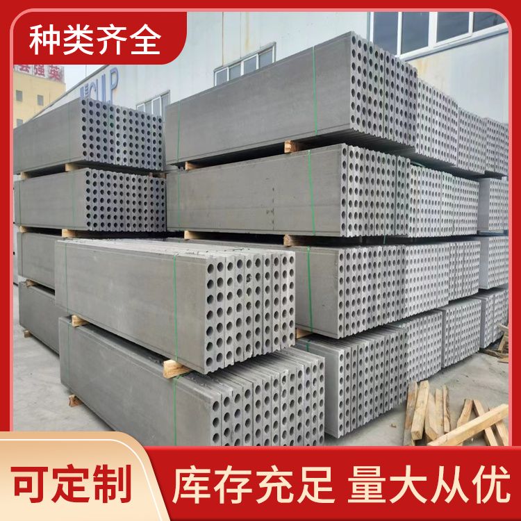  pc空心水泥砖胎膜预制板生产厂家 易切割 可按尺寸生产