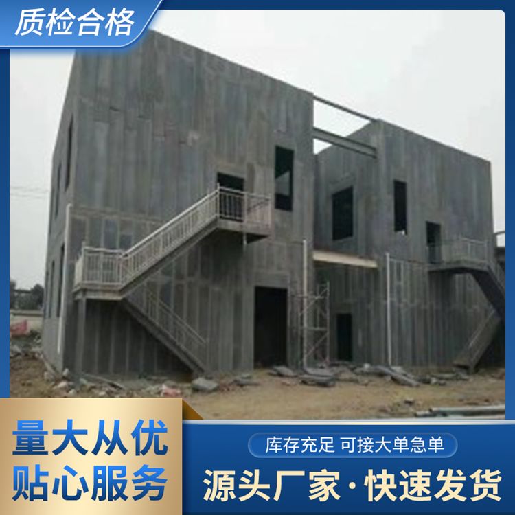  隔内墙轻质陶粒板生产厂家 厚度齐全 定制1到3米可定制 强度高 工厂