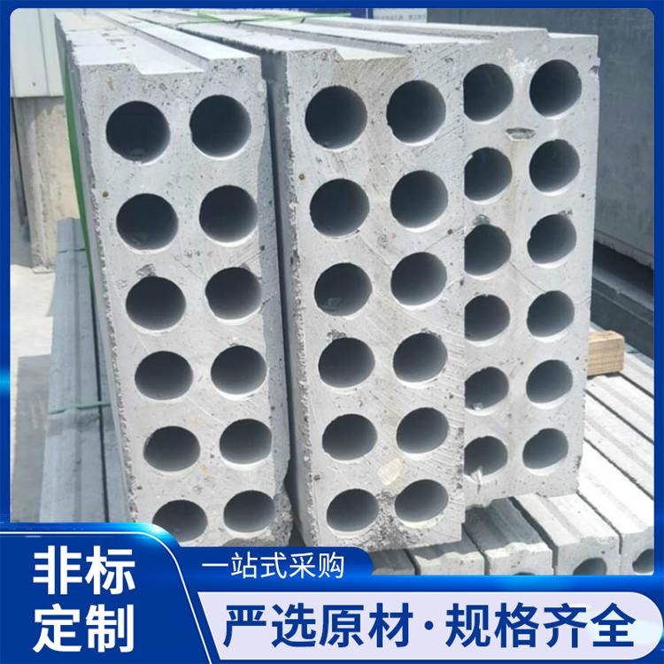  装配式内墙轻质陶粒板厂家 原材料炉渣 强度高 可按尺寸生产