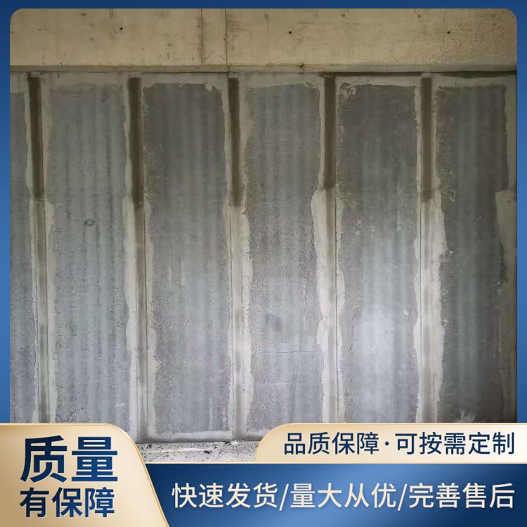  混凝土内墙轻质陶粒板厂家直供 吸水率7.8 易切割 本地厂家
