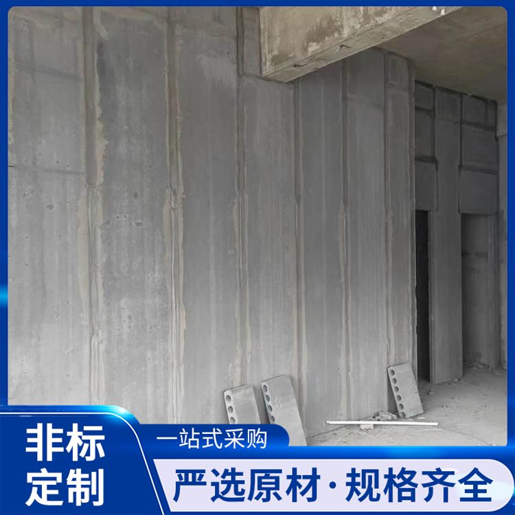  混凝土内墙轻质陶粒板厂家 性能稳定 强度高 可按尺寸生产