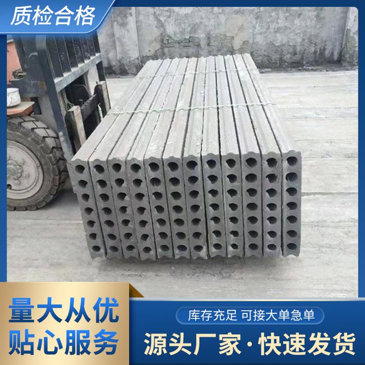  隔内墙轻质陶粒板批发 销售范围全国 绿色环保 工厂