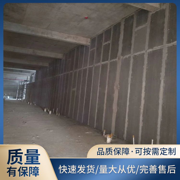  空心内墙轻质陶粒板厂家 强度6 隔音40以上 绿色环保 工厂