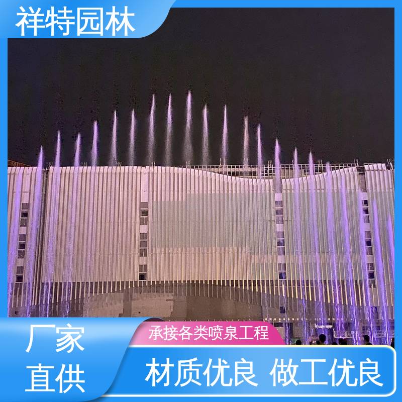 祥特 激光水幕电影 维护方便 水池音乐喷泉 焊接工艺
