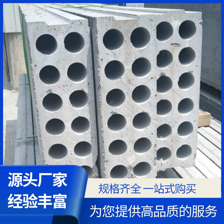  grc轻质装配式隔墙板厂家批发 外观灰色 绿色环保 本地厂家
